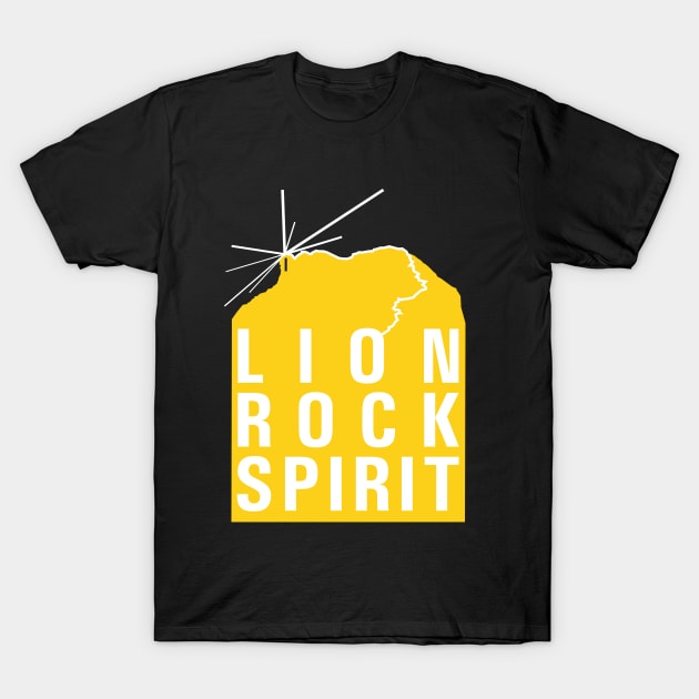 Lion Rock Spirit -- 2019 Hong Kong Protest T-Shirt by EverythingHK